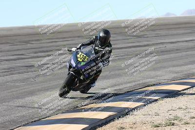 media/Nov-30-2025-TrackXperience (Sun) [[c0061d280f]]/3-Level 1/Session 2 (Bowl)/